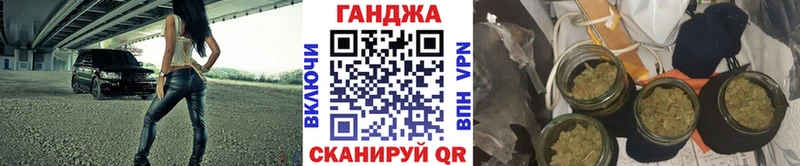 Купить СК  Меф мяу мяу  ГАШИШ  Марихуана  Кушва