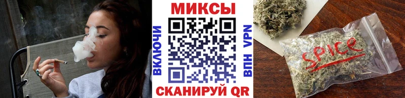 Бутират GHB  Купить  Кушва 